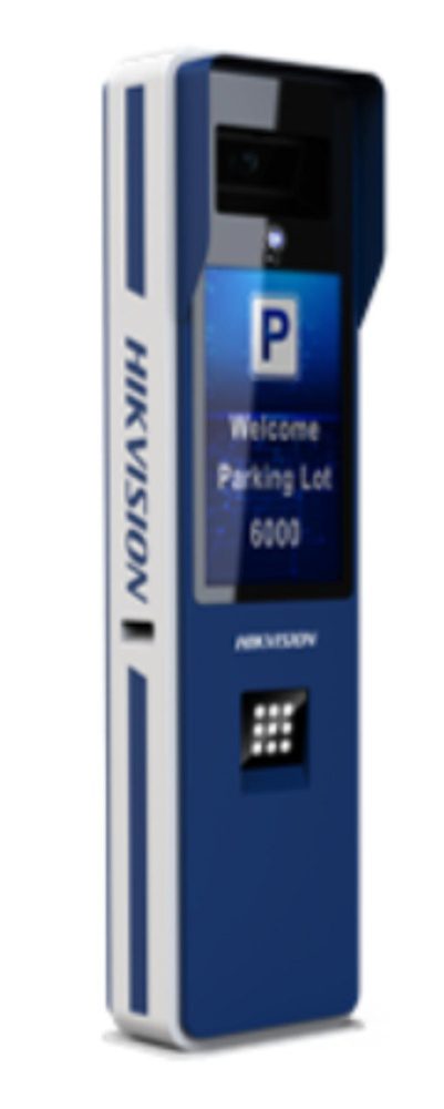 Hikvision All-in-one E&E machine with capture unit and LCD DS-TMC407-E